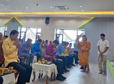 อธิบดีกรมส่งเสริมสหกรณ์เป็นประธานเปิดอาคารสำนักงานสหกรณ์ออมทรัพย์สาธารณสุขเชียงราย จำกัด ... พารามิเตอร์รูปภาพ 47
